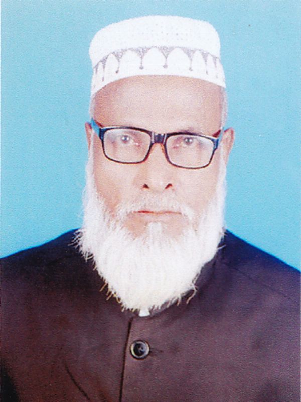 মোঃ মিজানুর রহমান
