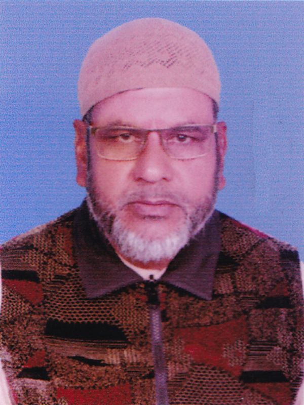 MUHAMMD AKRAMUL HAQUE